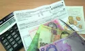 З 1 жовтня субсидії в Україні рахують по-новому