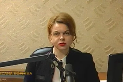 Фото: Центр журналістських розслідувань