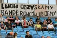 Антиукраїнський банер на стадіоні "Арена Люблін"