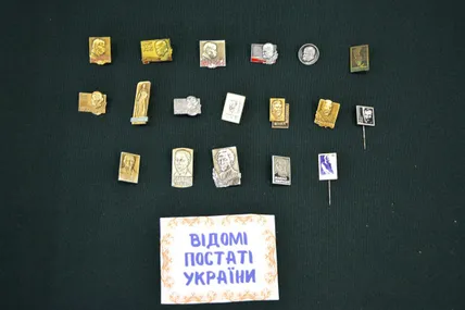Фото із соцмереж ДІКЗ «Нагуєвичі»