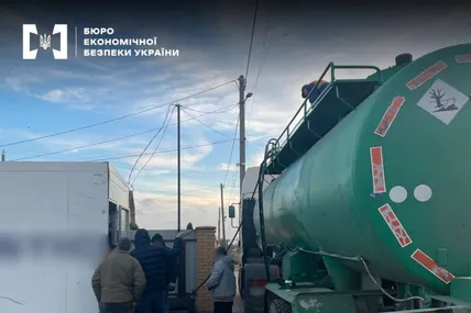 Фото:БЕБ