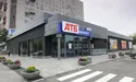 «АТБ»: робота над підвищенням професіоналізму не припиняється
