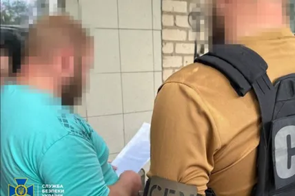 Фото: СБУ