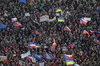 Масштабний протест у Празі: чехи виступили проти політики уряду Бабіша