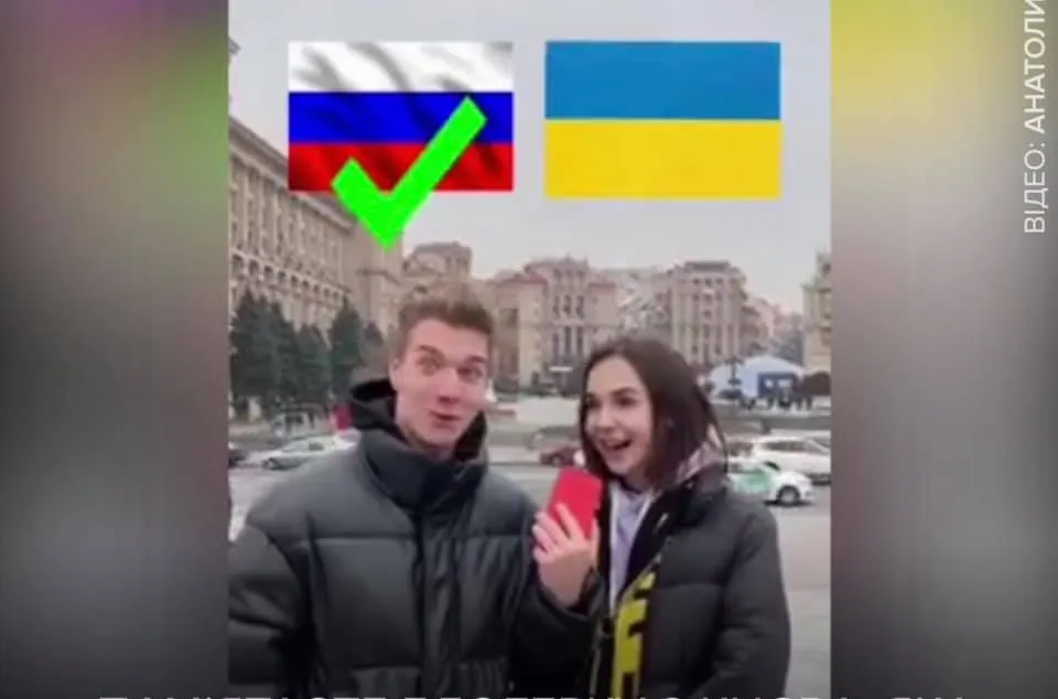 Фото з Фейсбуку Андрія Смолія