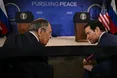 Зустріч Рубіо та лаврова перед самітом Трампа і путіна відклали, — CNN