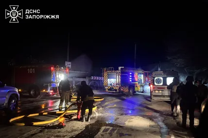 Фото: ДСНС України
