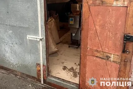 Фото: Поліція Львівської області