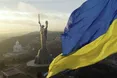 Не бійся, світе!