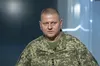 Головнокомандувач ЗСУ привітав захисників та захисниць зі святом