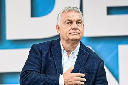 Фото: 24 канал