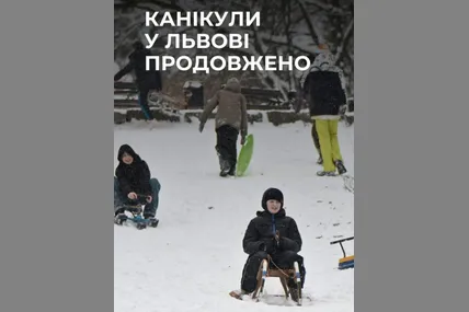 Фото: Facebook