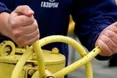 Судний день для «Газпрому»