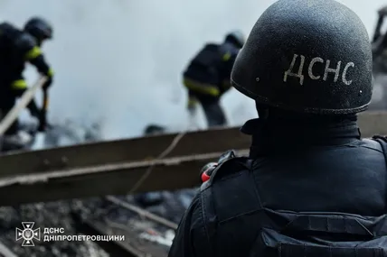 Фото: ДСНС України