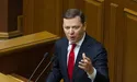 НАБУ і САП готують подання про зняття недоторканності з Ляшка, — ЗМІ