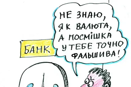 Роботи замінять робітників в Японії