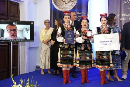 Медаль, диплом та грошову винагороду передати з рук у руки не довелось. Андрій Даниленко до Дрогобича не приїхав. Участь в церемонії взяв онлайн. Фото пресслужби Дрогобицької міськради