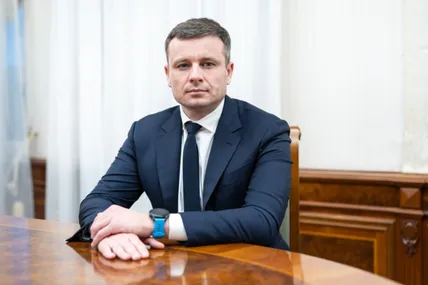 Фото: Мінфін