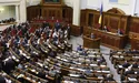 Парубій підписав закон про збільшення кількості членів ЦВК і направив його президентові