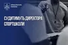 Загибель 14-річної спортсменки на санній трасі: до суду скерували справу директора спортшколи