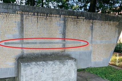 Затирання радянщини&nbsp;&mdash; лише консервація. Має бути демонтаж!