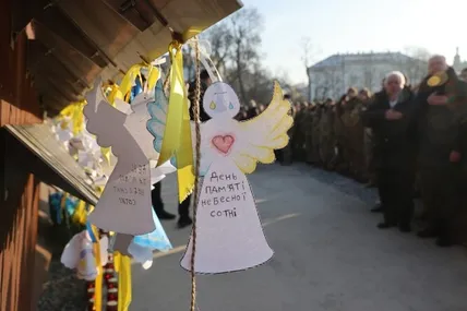 Фото: Львівська міська рада