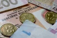 Львівська "Укрпошта" виплатила пенсії достроково