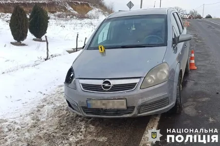 Фото: Поліція Львівської області