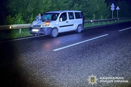 Фото поліції