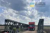На Львівщині відновили рух в об'їзд Дрогобича