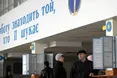 Зарплата вища за 30 тисяч грн!
