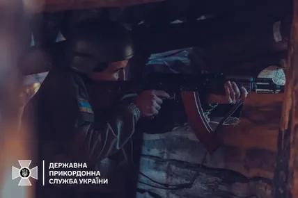 Фото: ДПСУ