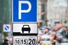 У Львові неподалік від центру запрацювали два нових паркувальних майданчики