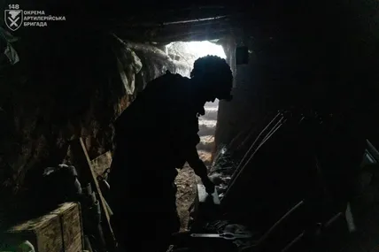 Фото: Генеральний штаб Збройних сил України