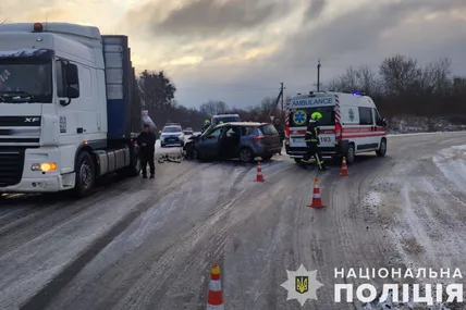 Фото: Поліція Львівської області