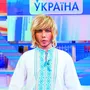 Сергій ЗВЄРЄВ: «Я у своїй професії – супермегазірка»