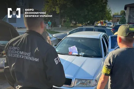Фото: ТУ БЕБ у Львівській області