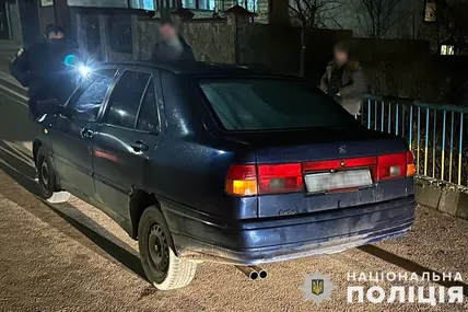 Фото: Поліція Львівської області