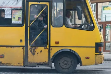 Фото з сайту Львівського порталу