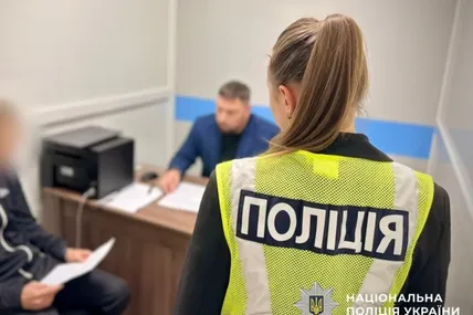 Вчитель фізкультури вдарив учня палицею на Вінничині . Фото: Національна поліція