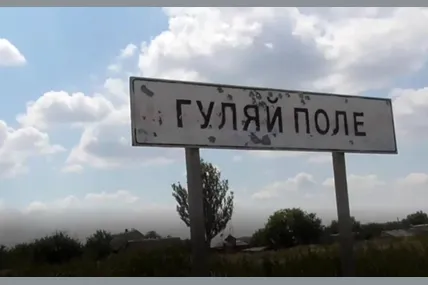 Фото: Букви