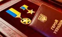 Не випрошуйте для героїв звання Героя! Вони і без нього — наші лицарі, витязі, звитяжці…