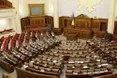 В Україні з’явиться Нацкомісія із запобігання корупції