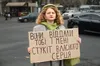 В Україні о 9:00 почали переводити світлофори у режим червоного світла на 1 хвилину