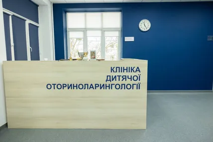 Фото пресслужби Львівської ОВА