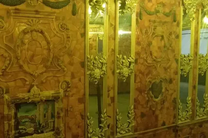 Фото із сайту О2