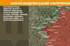 На Покровському напрямку відбулося понад 50 атак: за добу — 143 бойові зіткнення