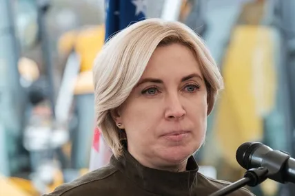 Ірина Верещук. Фото: 24 канал