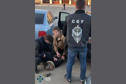 Фото: СБУ
