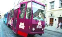 Маршрутами львівських колій